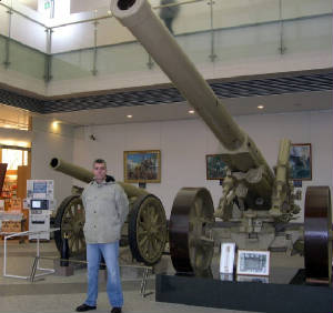 artillery.jpg